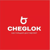 Cheglok